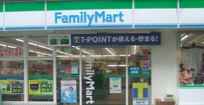 コンビニ　ファミリーマート江東境川店（コンビニ）まで781m