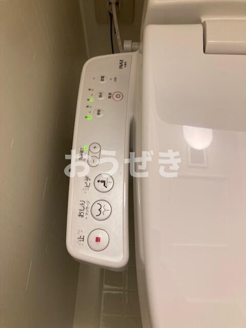 その他設備　ウォシュレット付き