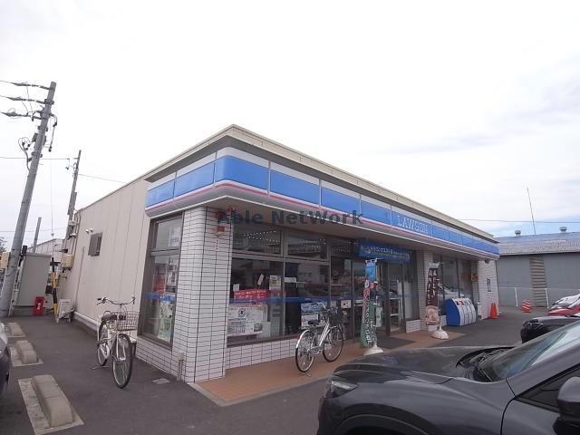 コンビニ　ローソン岐阜茶屋新田店（コンビニ）まで536m