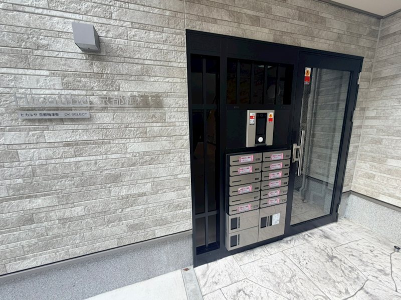 エントランス　便利な宅配BOX★