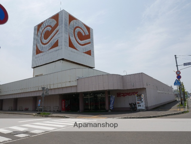 ショッピングセンター　コアビバイＡコープびばいコア店（ショッピングセンター）まで313m