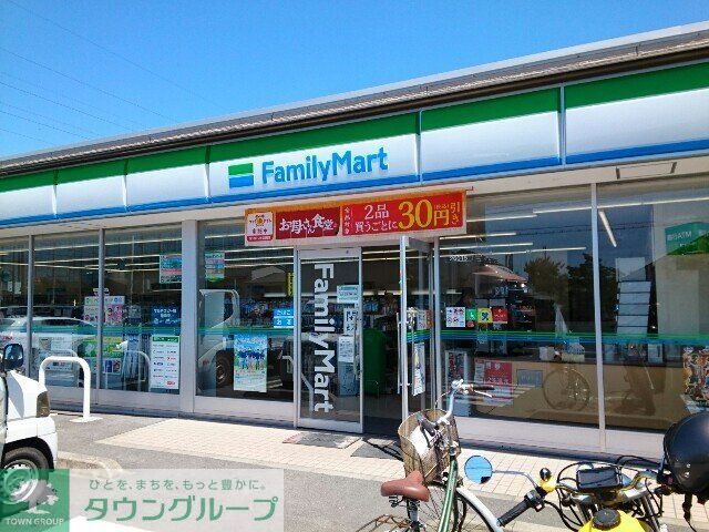 コンビニ　ファミリーマート高崎島野町店（コンビニ）まで1090m
