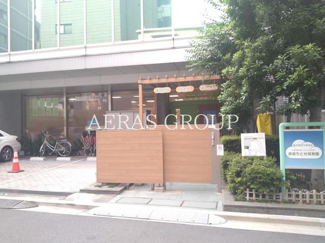 幼稚園・保育園　赤坂ちとせ保育園（幼稚園・保育園）まで56m