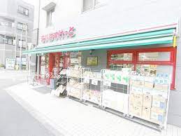 スーパー　まいばすけっと永楽町東橋店（スーパー）まで141m