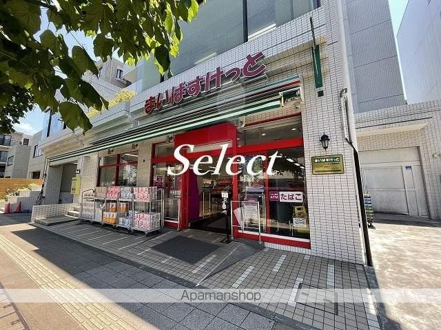三ツ沢ホームズの周辺写真