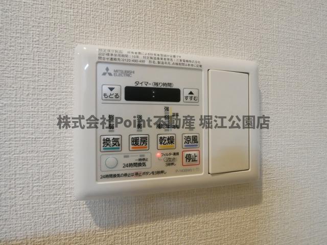 その他部屋・スペース