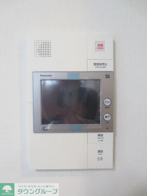 アーバネックス旗の台のその他写真