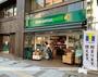 スーパー　マルエツプチ三田二丁目店（スーパー）まで906m