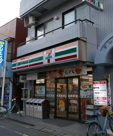 コンビニ　セブンイレブン池尻大橋店（コンビニ）まで146m
