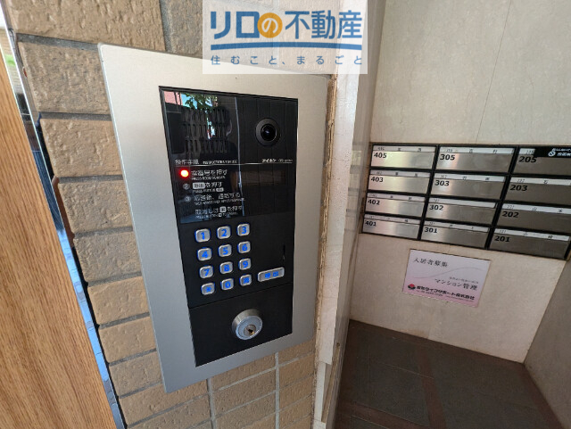 エントランス
