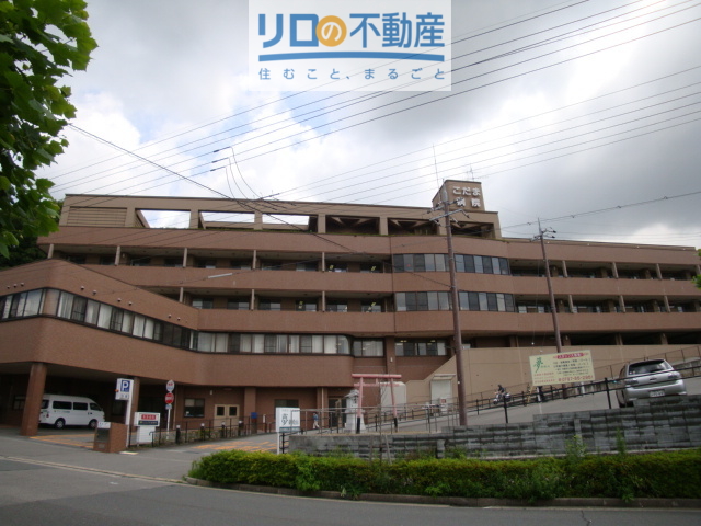 病院　それいゆ会こだま病院（病院）まで1157m