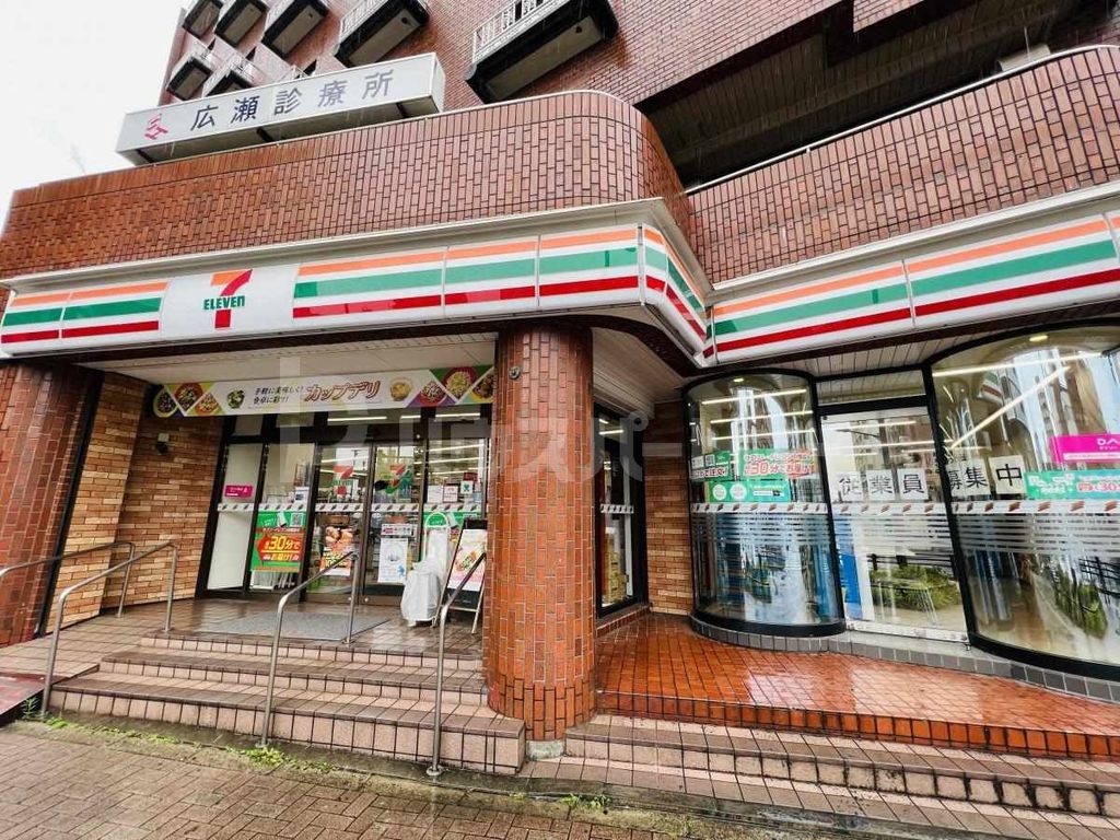 コンビニ　セブンイレブン豊島要町駅前店（コンビニ）まで60m