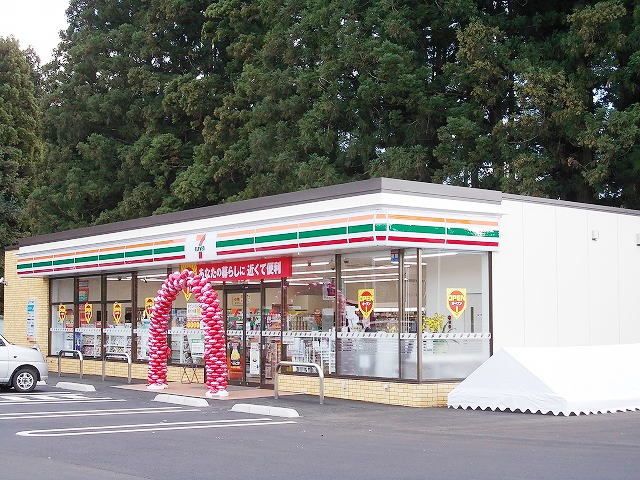 コンビニ　セブンイレブン日光森友店（コンビニ）まで1400m