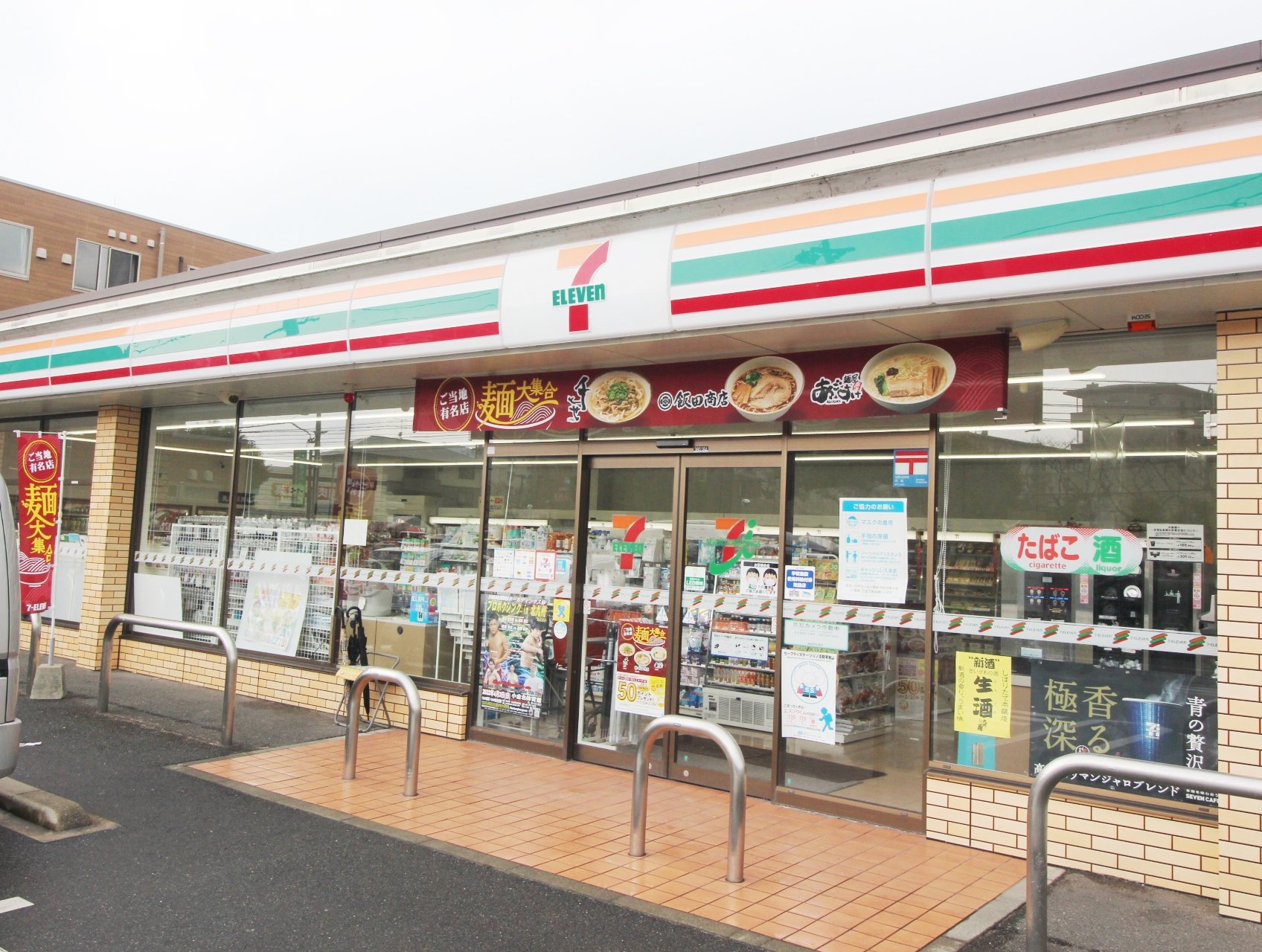 コンビニ　セブンイレブン小倉南方3丁目店（コンビニ）まで118m