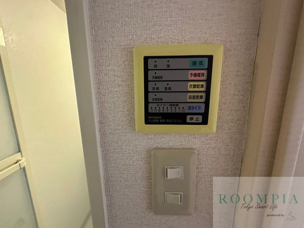その他　※同タイプの別のお部屋です。