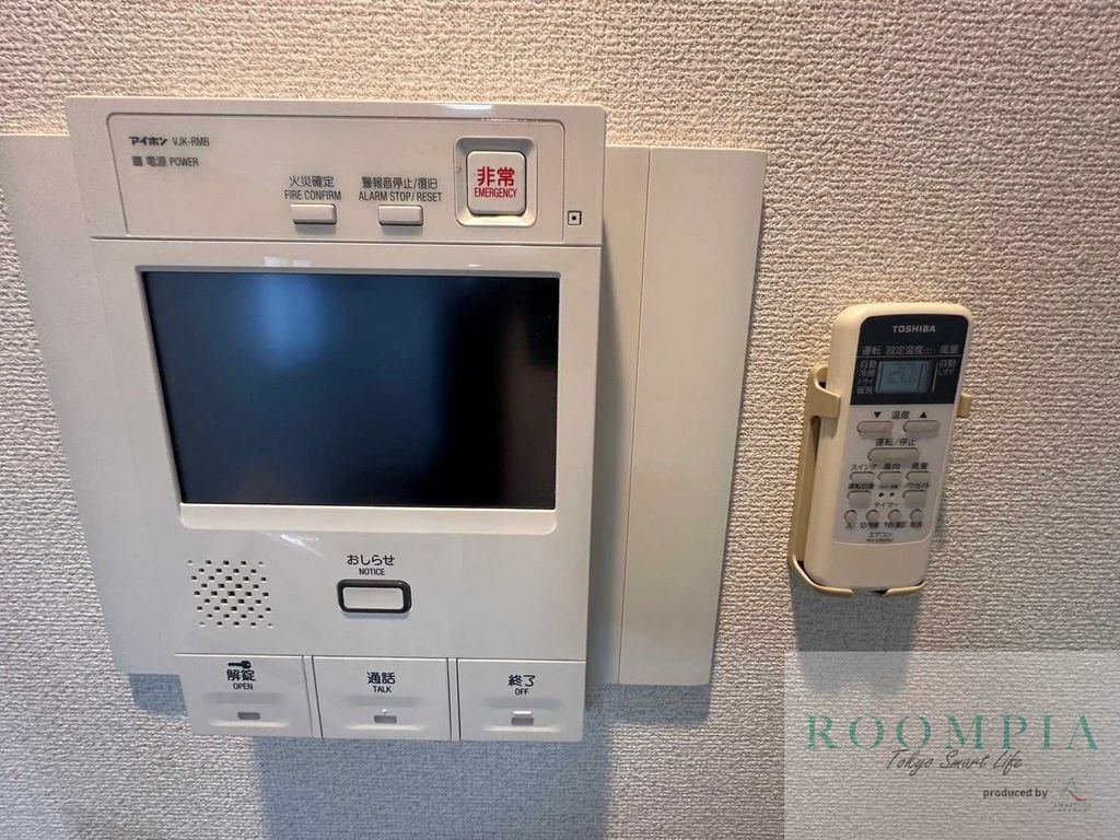 セキュリティ　※同タイプの別のお部屋です。
