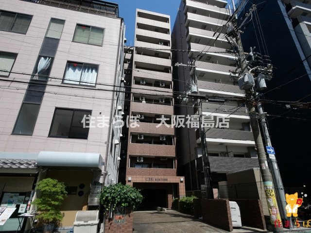 建物外観　★ ★ 口コミ平均4.94のお店 ★ ★