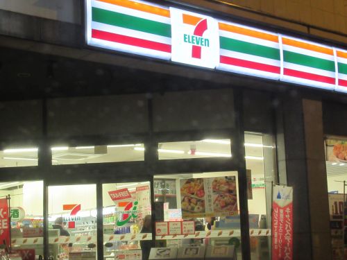 コンビニ　セブンイレブン台東北上野２丁目店（コンビニ）まで248m