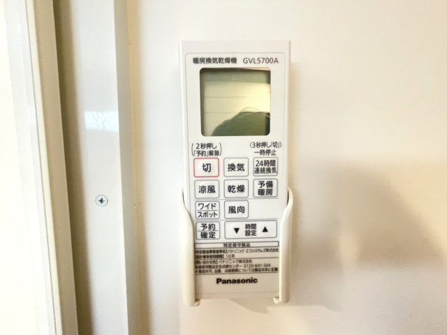 ＪＲ阪和線 長居駅 徒歩3分 2階建 築10年のその他写真