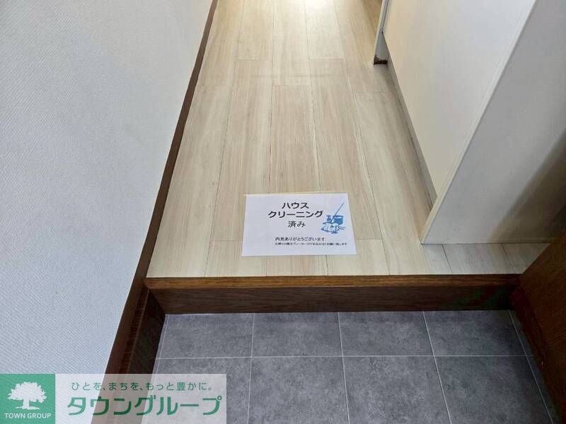 玄関　★お部屋探しは株式会社タウンハウジング東京まで★