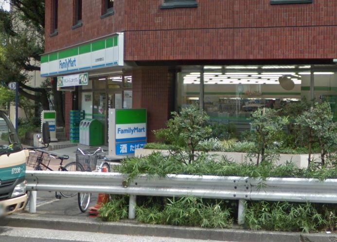 コンビニ　ファミリーマート 自然教育園前店（コンビニ）まで184m