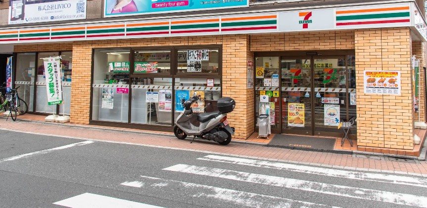 コンビニ　セブンイレブン中板橋駅前通り店（コンビニ）まで95m