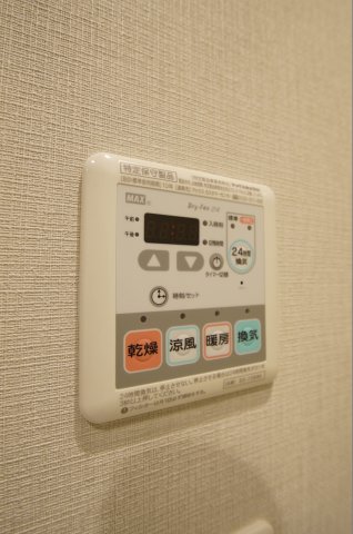 その他設備　雨の日のお洗濯に便利な「浴室換気乾燥機」あります。