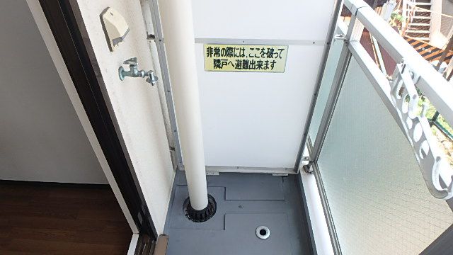 その他　その他部屋・スペース