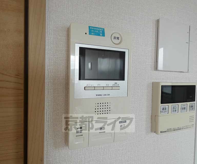 セキュリティ　急な来客にも対応可能です。