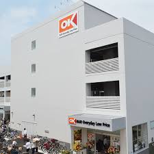 スーパー　オーケー 金沢文庫店（スーパー）まで864m