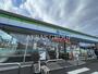 コンビニ　ファミリーマート 川口前川四丁目店（コンビニ）まで217m