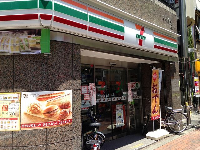 コンビニ　セブンイレブン（コンビニ）まで28m