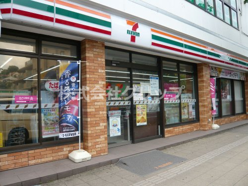 コンビニ　セブンイレブン 横浜三ツ沢上町店（コンビニ）まで189m