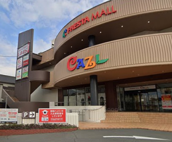スーパー　フレスタ津島店（スーパー）まで416m