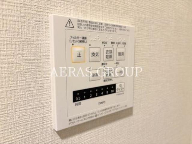 バス・シャワールーム