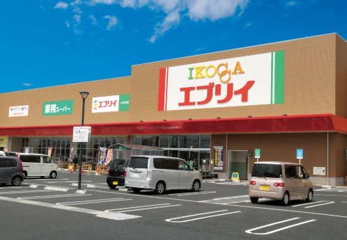 スーパー　業務スーパーエブリイ岡山大安寺店（スーパー）まで1589m