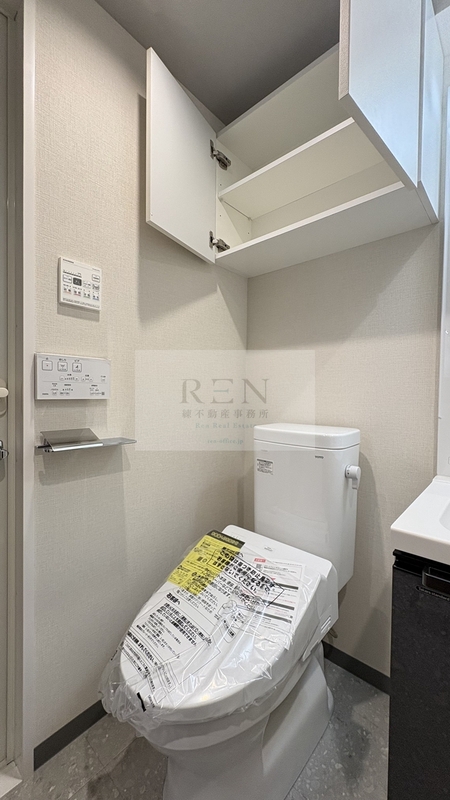 西川口マンションのトイレ写真