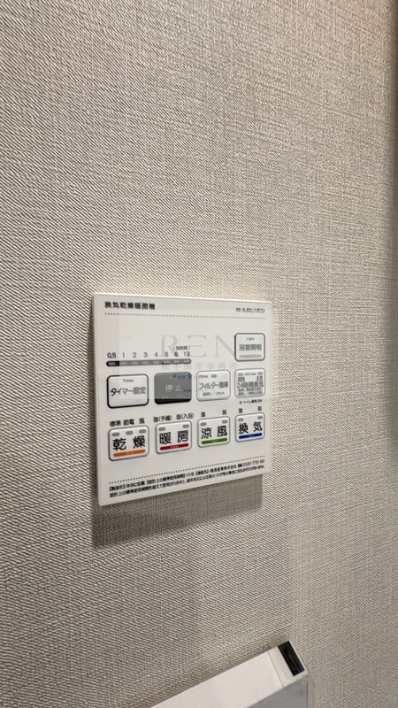西川口マンションのその他写真