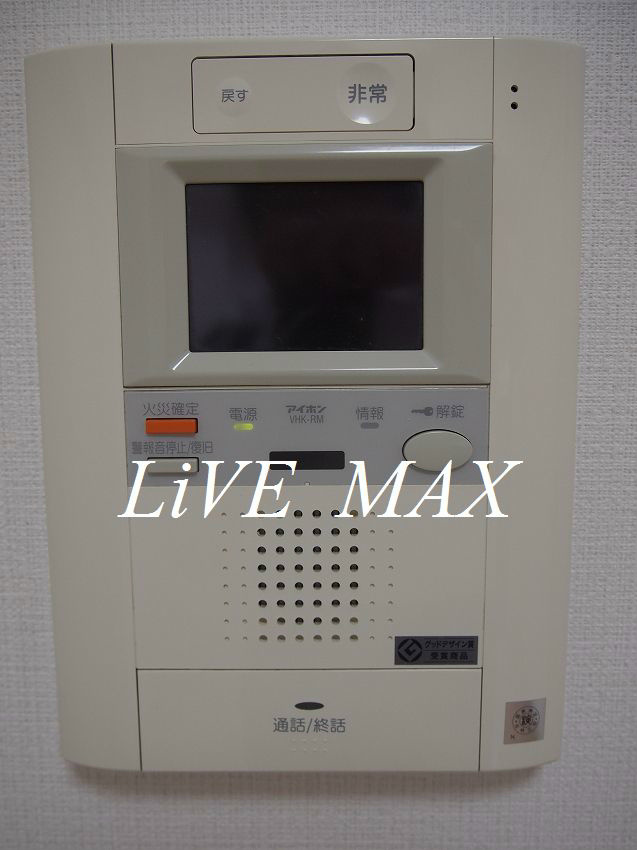 セキュリティ　別号室参考写真