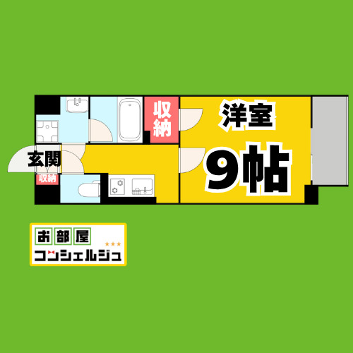 ツインアウルズの間取り写真