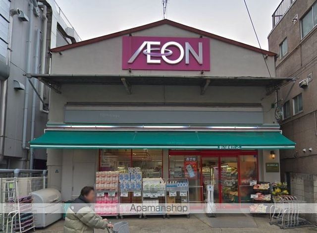 スーパー　まいばすけっと東武曳舟駅西店（スーパー）まで282m