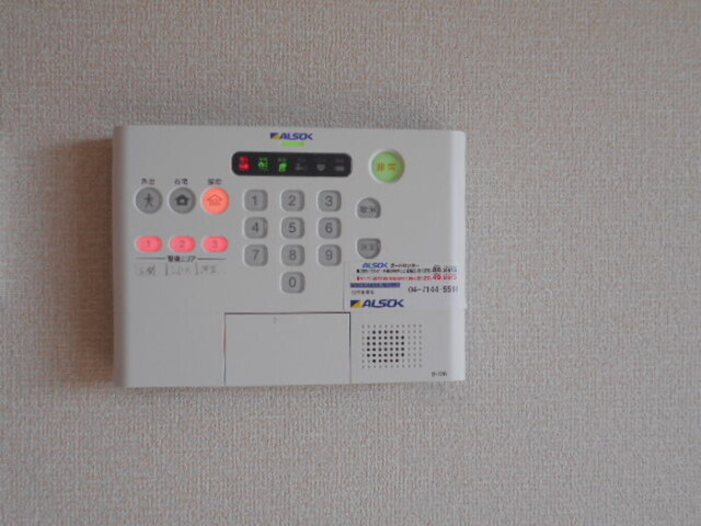 セキュリティ　ＡＬＳＯＫホームセキュリティ