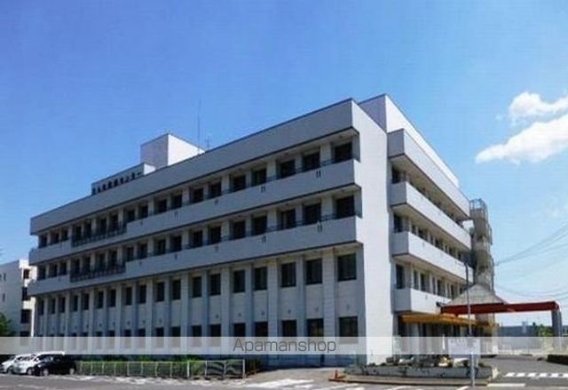 病院　さんむ医療センター（病院）まで1000m