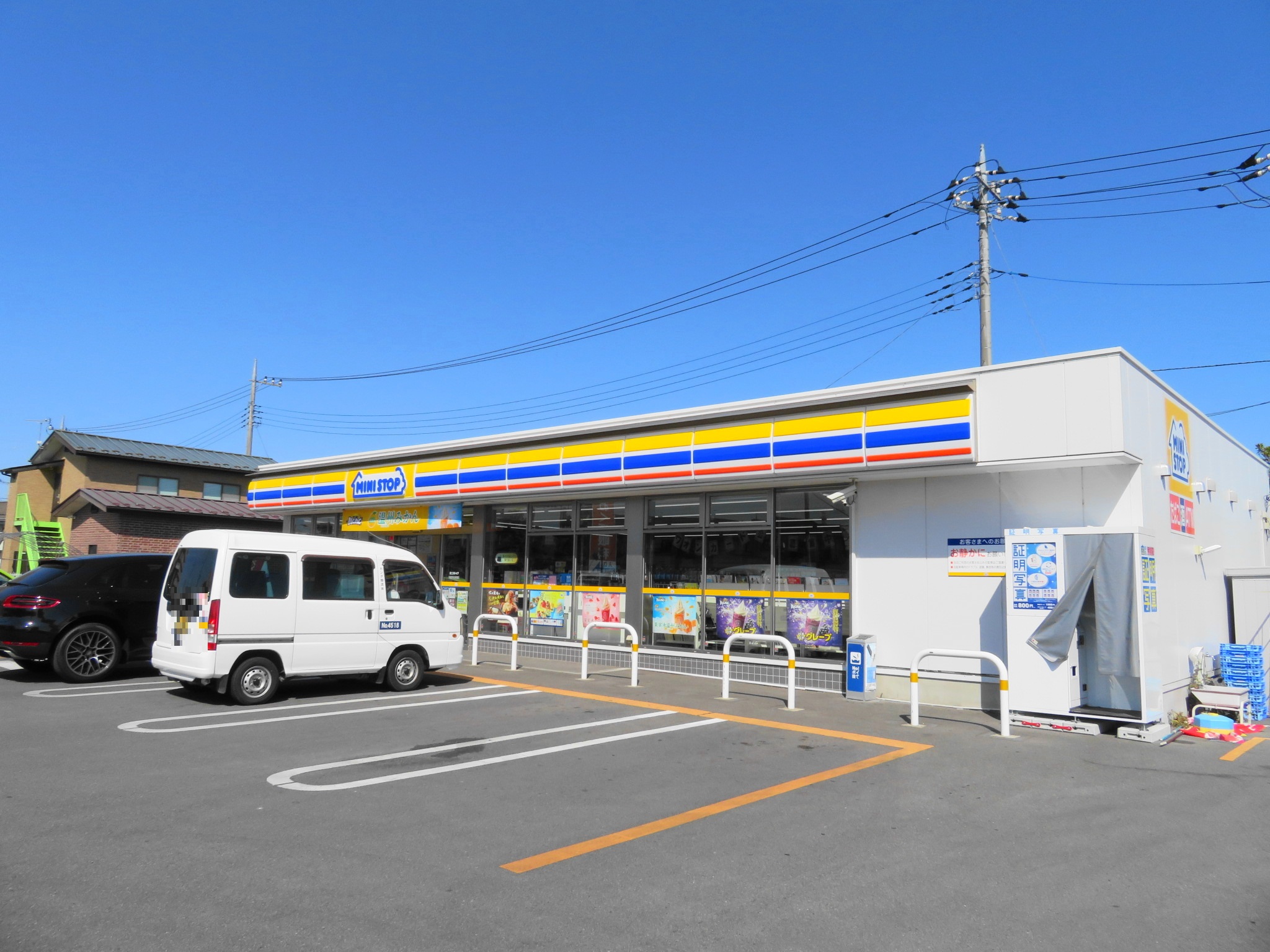 コンビニ　ミニストップ宇都宮平松本町店（コンビニ）まで366m