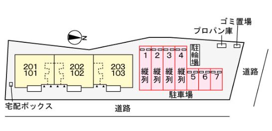 【オレンジの駐車場】