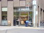 スーパー　フレスコ四条店（スーパー）まで261m