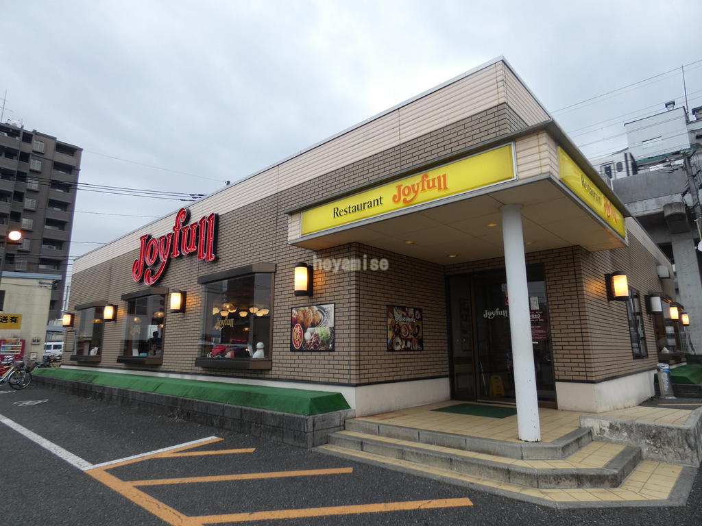 飲食店　ジョイフル上熊本店（飲食店）まで1108m