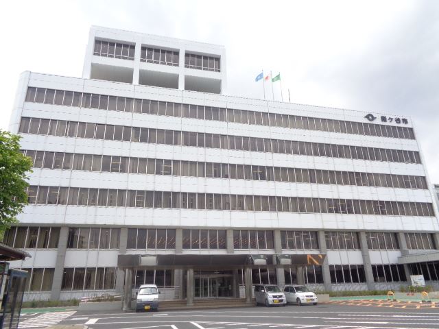 その他　鎌ヶ谷市役所（その他）まで710m