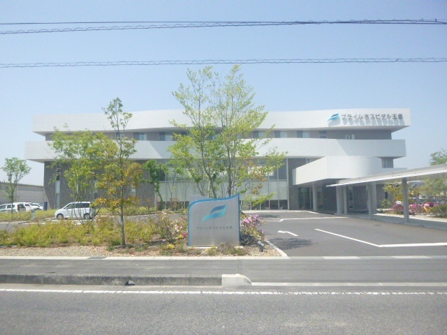 病院　プライムホスピタル玉島（病院）まで990m