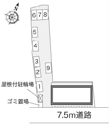 【レオパレスヴァンのその他】